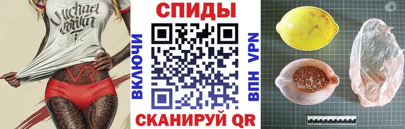 Купить  Белокуриха  Амфетамин 98% 