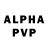 Alfa_PVP крисы CK Bryan Lorang