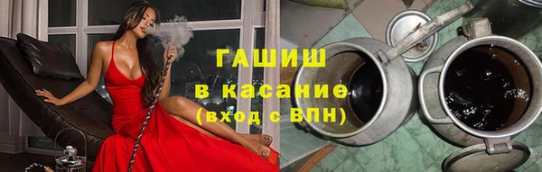 круглые Бронницы