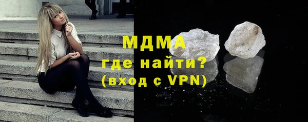 дмт Бугульма