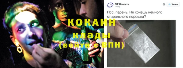дмт Бугульма
