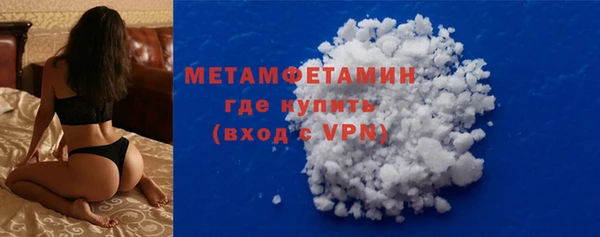гашишное масло Бородино