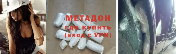 дмт Бугульма