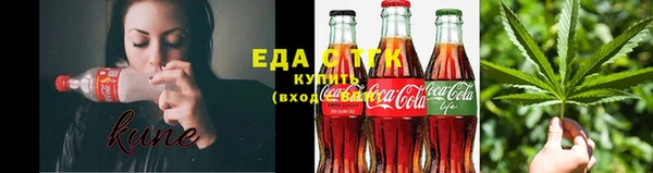 круглые Бронницы