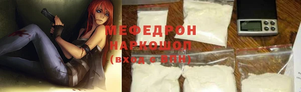 гашишное масло Бородино