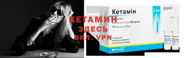 дмт Бугульма