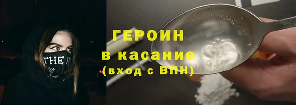 дмт Бугульма