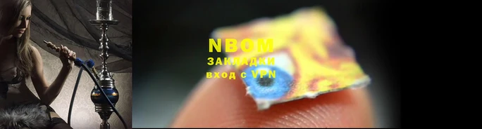 круглые Бронницы