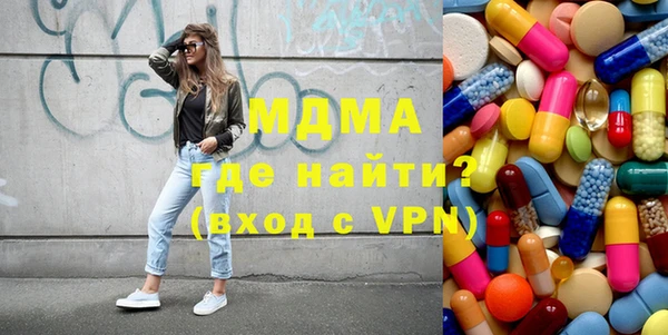 дмт Бугульма