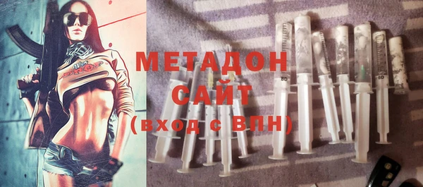 дмт Бугульма