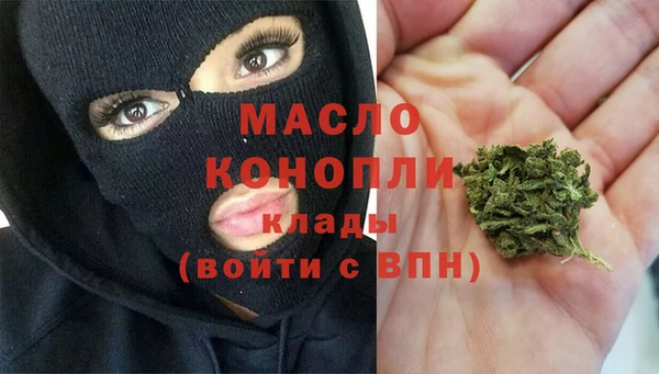 круглые Бронницы