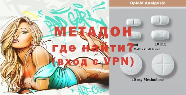 дмт Бугульма