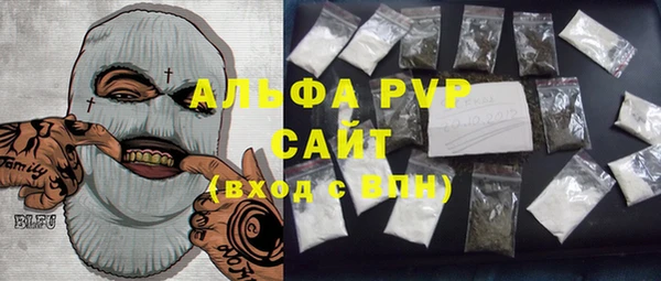круглые Бронницы