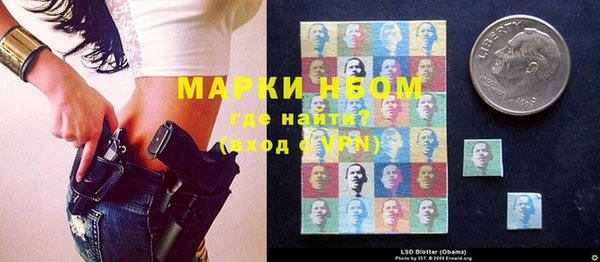 круглые Бронницы