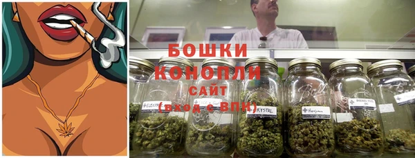 гашишное масло Бородино