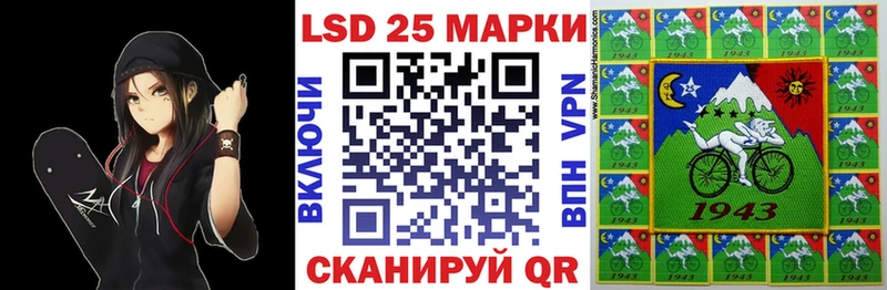 Купить  Белокуриха  Марки N-bome 1,5мг 
