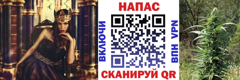 Каннабис ГИДРОПОН  Купить закладки  Белокуриха 